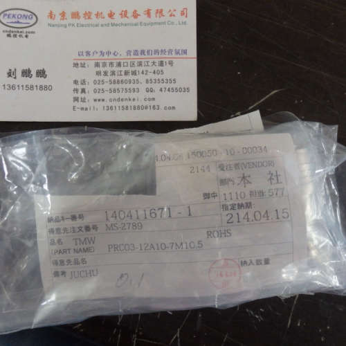 多治见TMW接头 PRC03-12A10-7M10.5