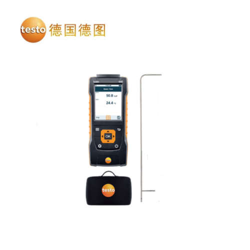 德图testo440风压风速检测套装 风速风压检测套装风速检测仪