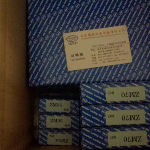 日本FKD锁紧螺母 ZM70