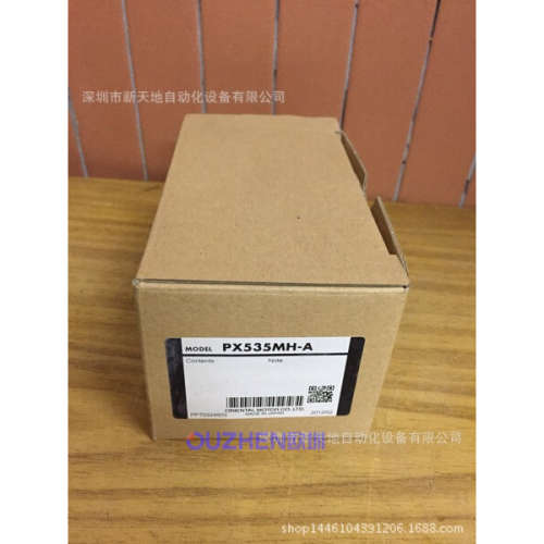 东方马达电机PX535MH-A全新原装现货议价