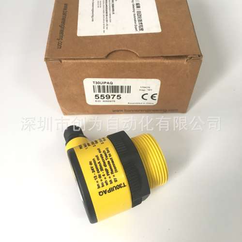全新原装现货T30UIPAQ美国邦纳BANNER光电传感器T30UIPA