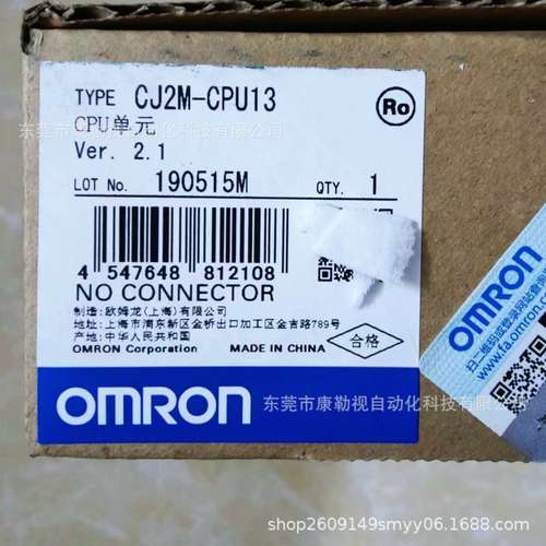 OMRON欧姆龙模块CJ2M-CPU13/CJ2M-CPU13全新原装现货实拍议价出售