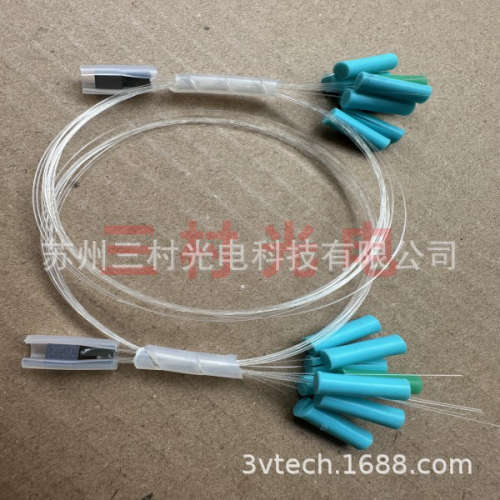 特殊光纤阵列 非标光纤阵列 硅V槽光纤阵列