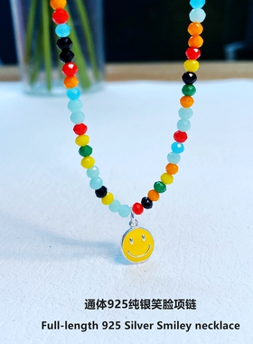 S925纯银彩色笑脸串珠项链夏季锁骨链小众设计百搭2026年新款个性