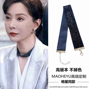 不掉色 不完美受害人陈数辛路同款项链项圈choker锁骨链气质小众