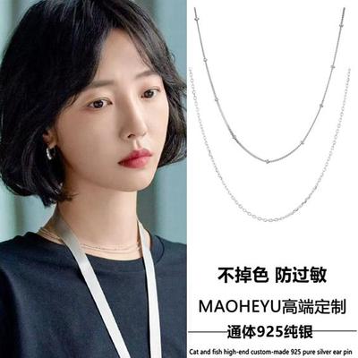 通体S925纯银百搭锁骨链