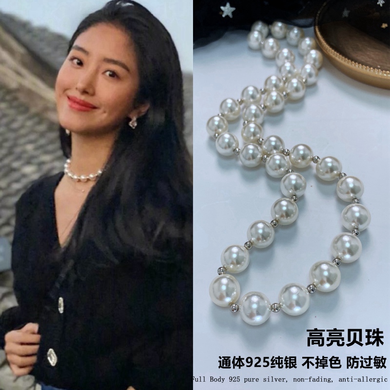 s925纯银珍珠项链颈链杨采钰同款