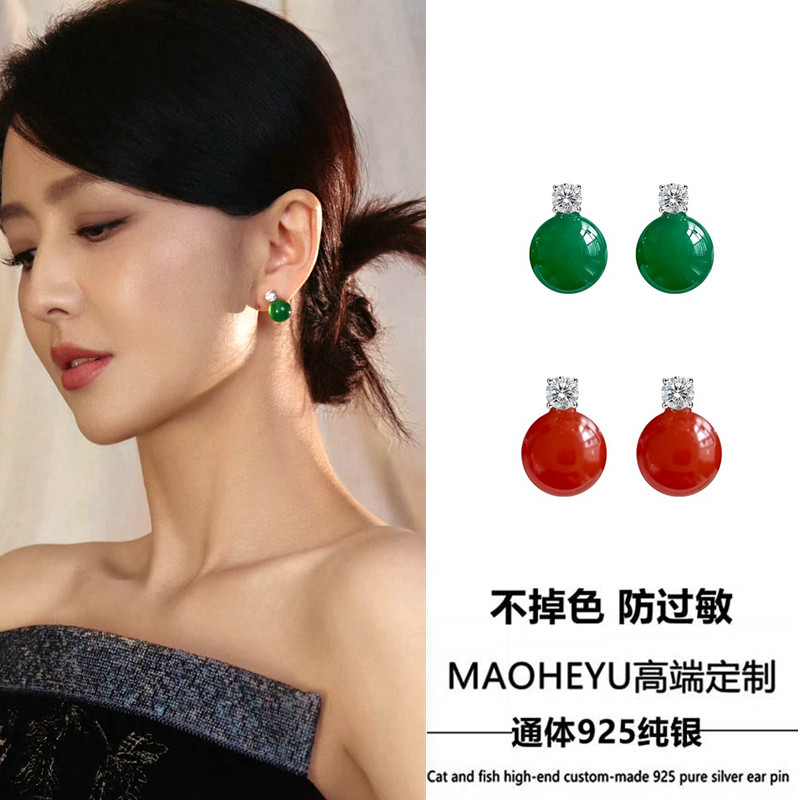 通体S925纯银佟丽娅同款耳环红色红色耳饰高级轻奢气质新中式耳钉,饰品/流行首饰/时尚饰品新,银饰耳饰,淘宝优惠券,粉丝福利购,淘宝优惠卷