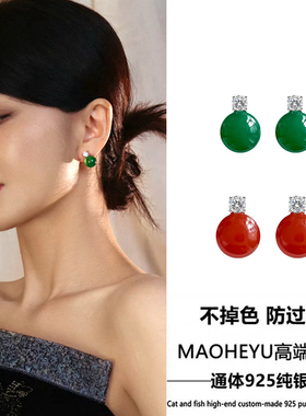 通体S925纯银佟丽娅同款耳环红色红色耳饰高级轻奢气质新中式耳钉