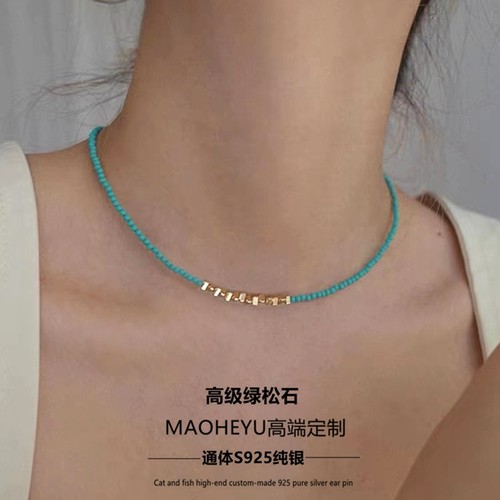 S925纯银新中式绿松石项链小众