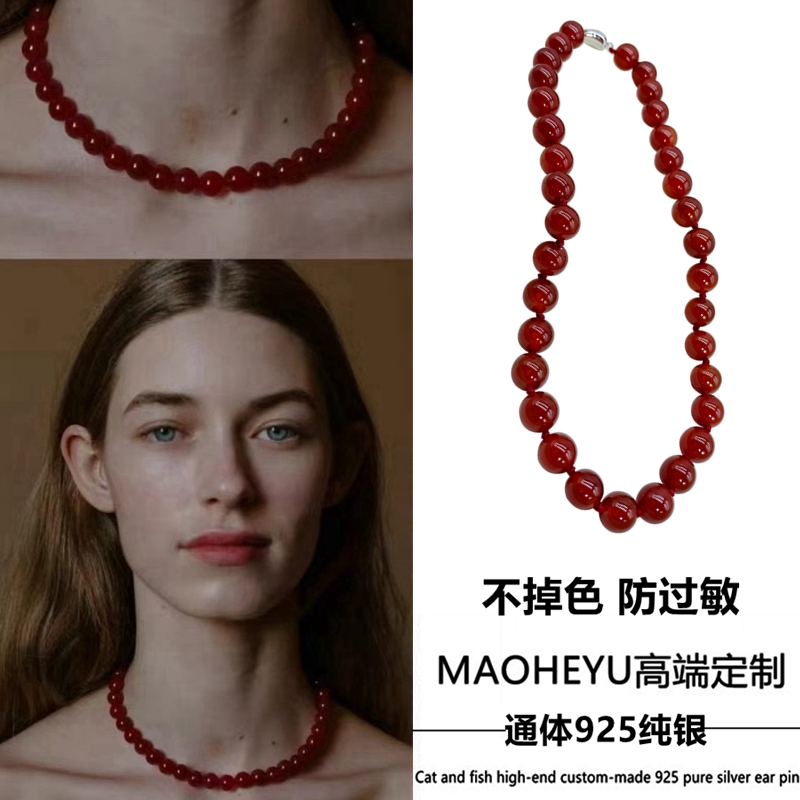 S925纯银天然7A级红玛瑙项链