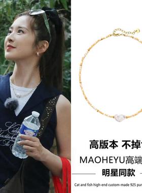 天然巴洛克珍珠项链毛衣链