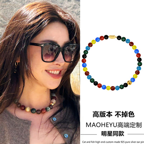 不掉色天然七彩玛瑙项链