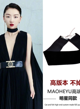 周冬雨同款黑色丝绒项圈超宽颈链choker高级小众设计锁骨链饰品潮