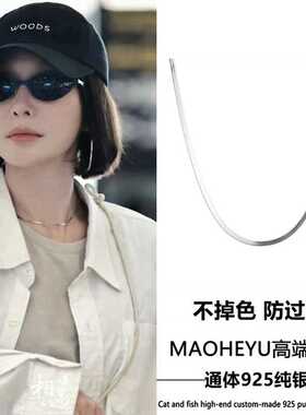 通体S925纯银扁蛇骨链轻奢气质