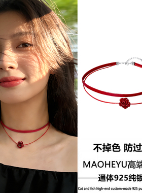 不掉色通体S925纯银红色山茶花小羊皮项圈女choker颈链小众设计潮
