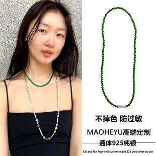 不掉色S925纯银周冬雨同款碧玉项链女锁骨链小众复古气质新中式潮