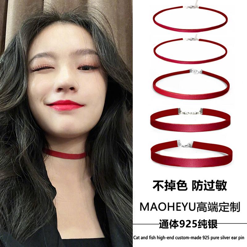 S925纯银高级红色皮绳项圈