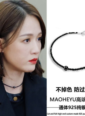 不掉色黑色尖晶石项链