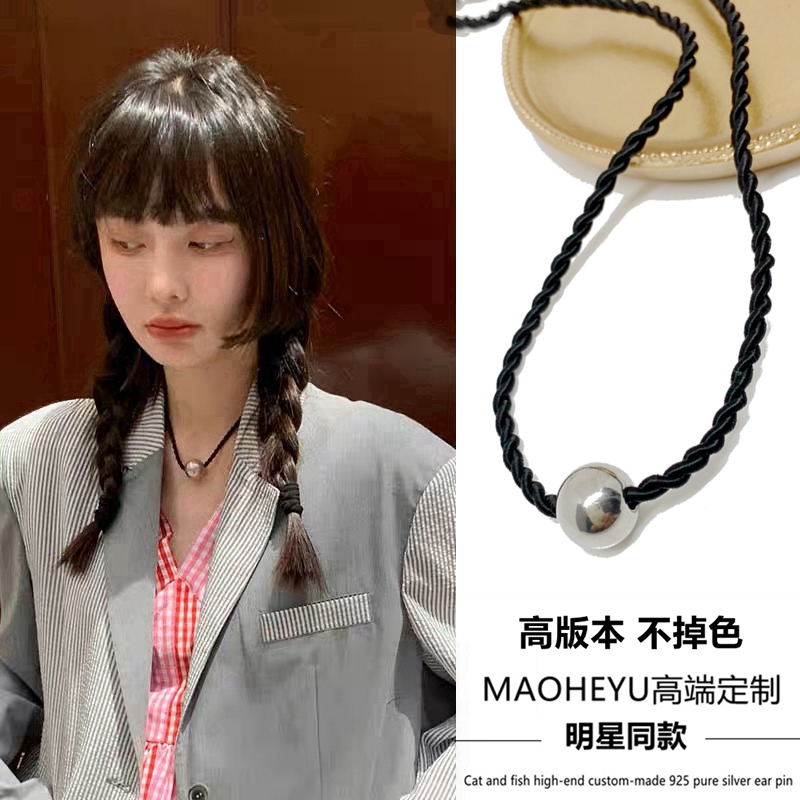 不掉色MONA同款黑绳珠子项链