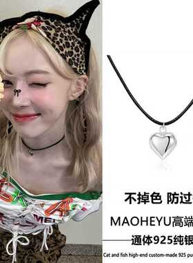 S925纯银爱心心形项圈女黑绳
