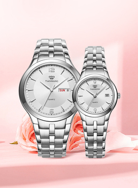 天王情侣手表3626订婚礼物一周年纪念礼物情侣对表