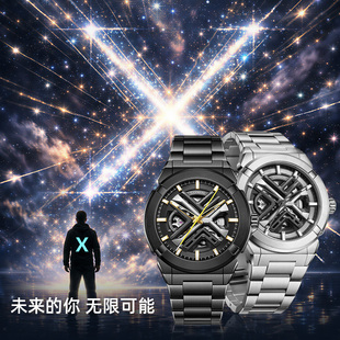 天王表X自动机械多重镂空大表盘钢带男生手表51244