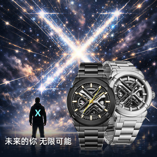 天王炫酷镂空自动机械表夜光男表