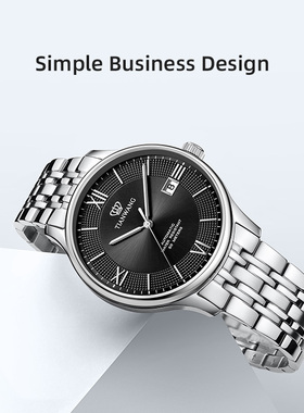 TIAN WANG Watch Business Mechanical Man Watches 51316