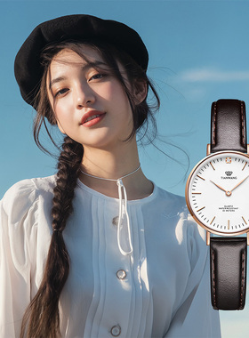 TIAN WANG Women Watches Leather Lightweight Watch 3851
