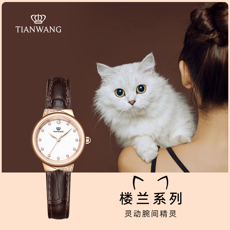 潮流精品，品质保证