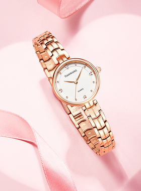 TIAN WANG Women Watches Quartz Rose Gold Watch 31387