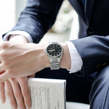 TIAN WANG Men Watch Business Man Watches For Gift 5812