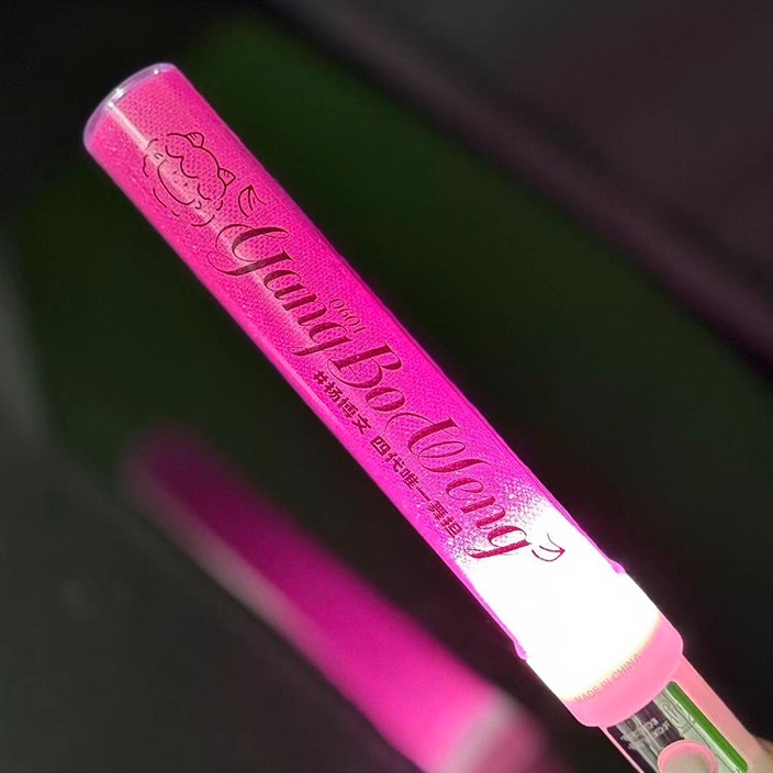 TF家族#杨博文新款定制魔改棒打CAL棒WOTA艺演唱会荧光应援棒