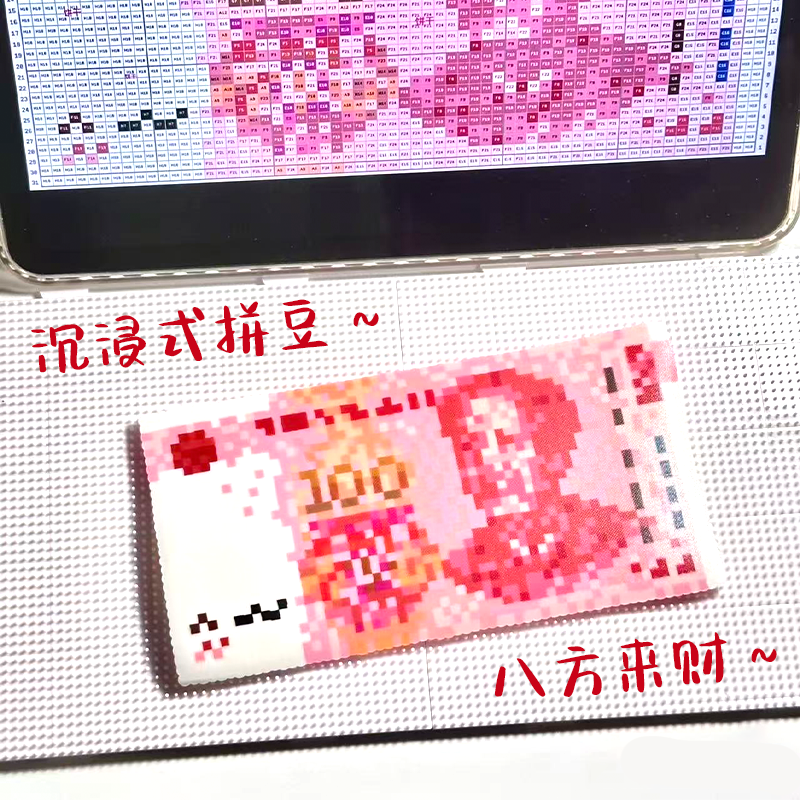 立体融合手工diy拼豆豆材料包MARD同款全套coco补充包套装工具