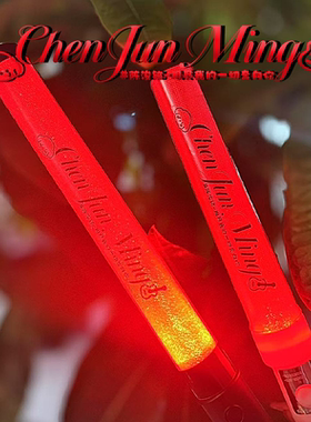 TF家族#陈浚铭新款定制魔改棒打CAL棒WOTA艺演唱会荧光应援棒