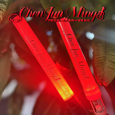 TF家族#陈浚铭新款定制魔改棒打CAL棒WOTA艺演唱会荧光应援棒