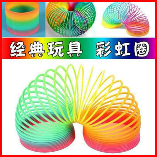 益智儿童成人魔力彩虹高弹力圈