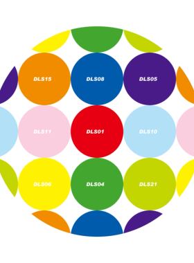 DLS生日节日派对一次性纸餐具节日聚会party时尚纯色9寸圆纸碟 盘