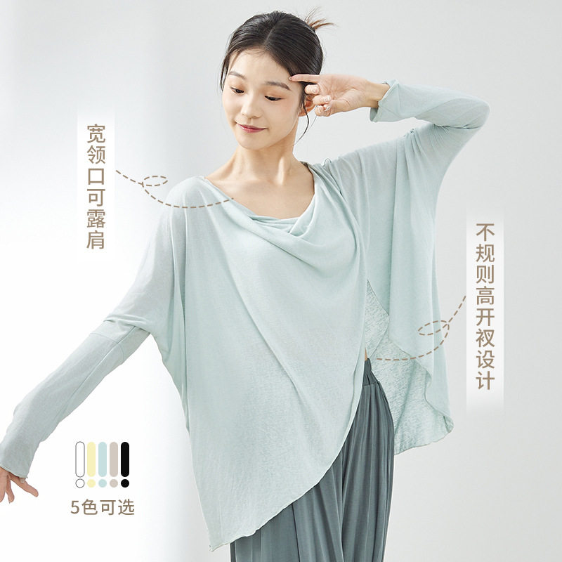 中国古典舞舞蹈服成人天丝练功服上衣女款夏季新款宽松罩衫