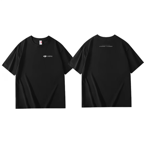 大疆农业T恤工作衣服短袖夏季纯棉黑色无人机器人定制diy印字logo