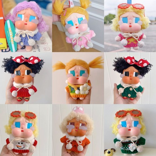 哭娃crybaby娃衣vacation度假系列搪胶毛绒挂件衣服毛衣鞋子穿搭