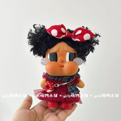 CRYBABY哭娃度假Vacation Mode On搪胶毛绒恋夏一族娃衣圣诞衣服