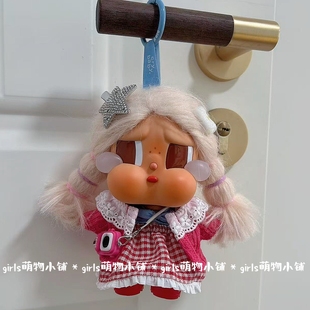 CRYBABY哭娃衣服度假Vacation搪胶沙滩小憩红色新年圣诞娃衣