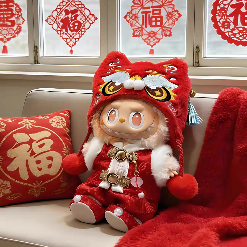 拉布布新年娃衣Labubu一二三代前方高能3.0盲盒玩偶衣服拜年服红,模玩/动漫/周边/娃圈三坑/桌游,潮玩娃衣,淘宝优惠券,粉丝福利购,淘宝优惠卷