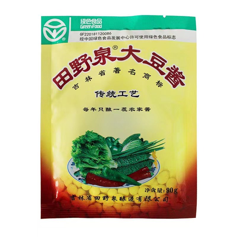 田野泉大豆酱90g东北农家酱东北田野大酱黄豆酱蘸酱菜臭大酱包邮