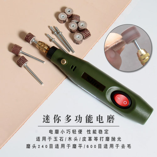 皮革diy带柄百叶轮磨头打磨 电磨头金属抛光轮砂布百叶片砂纸轮