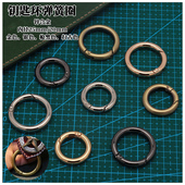 弹簧圈 钥匙环 青古扫 箱包五金饰品配件 银白色 枪黑色