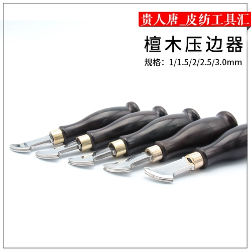 DIY ручной кожаный ремесленник Purple -Ray Sandal