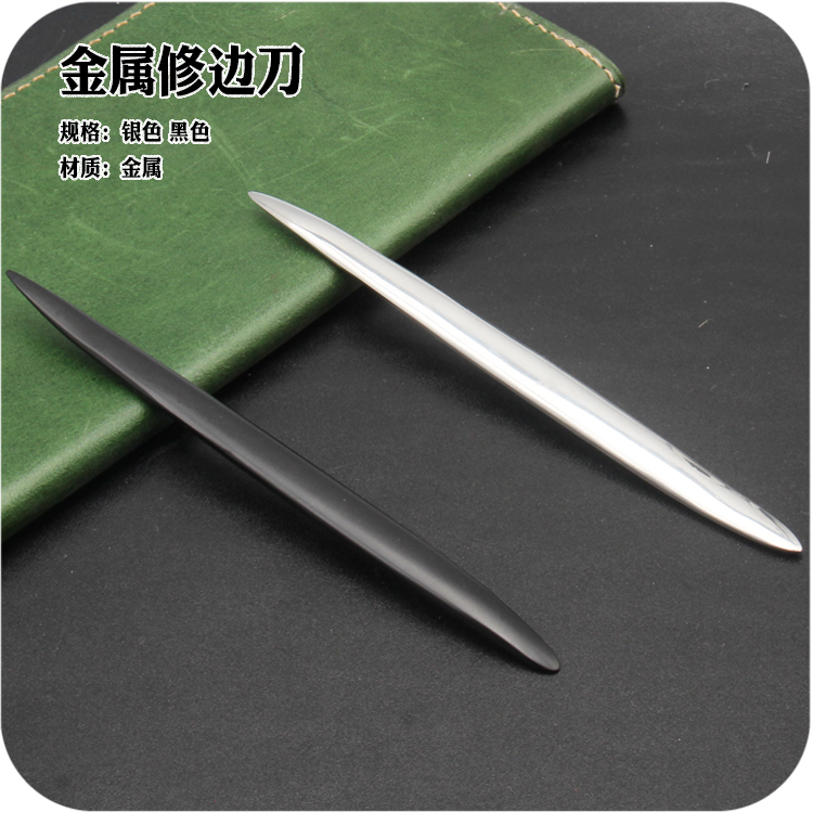 金属修边器定位打磨多用途塑形